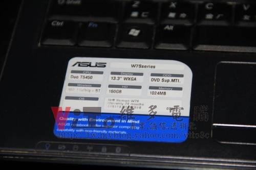 (筆電維修)華碩 ASUS W7S N社顯卡過熱故障~熱機情況時好時壞~會花屏破圖維修實例