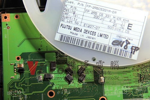 (筆電維修)微星 MSI CR400 不定時重開機~不定時當機~無法開機~無法安裝作業系統維修實例
