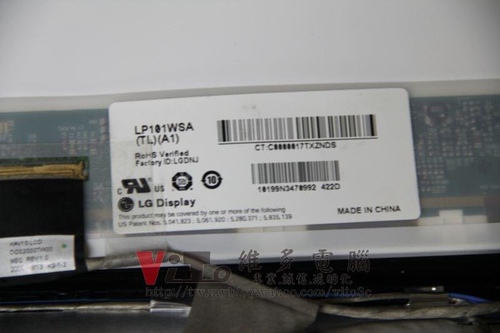 (筆電面板維修)ACER ASPIRE ONE KAV10 面板破裂更換維修實例