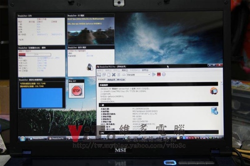 (筆電維修)微星 MSI EX600 開機畫面反白有條紋~顯卡通病故障維修實例 (筆電維修)微星 MSI EX600 開機畫面反白有條紋~顯卡通病故障維修實例