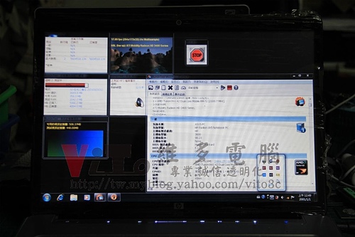 (筆電維修)惠普 HP PAVILLON DV5-1101AX 開機燈號閃爍警告~無法開機~開機黑畫面無法顯示~北橋故障通病維修實例
