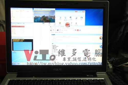 (筆電維修)華碩 ASUS A8DC 畫面分割~顯卡故障~顯示異常~升級顯卡晶片維修實例 (筆電維修)華碩 ASUS A8DC 畫面分割~顯卡故障~顯示異常~升級顯卡晶片維修實例