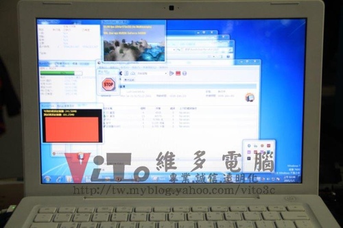 (筆電維修)蘋果 APPLE MACBOOK A1181 無法開機~自動關機~開機沒反應~不過電維修實例 (筆電維修)蘋果 APPLE MACBOOK A1181 無法開機~自動關機~開機沒反應~不過電維修實例