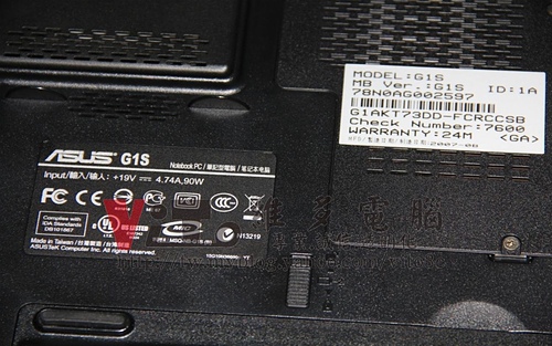 (筆電維修)華碩 ASUS G1S 顯卡故障導致開機沒畫面~顯卡過熱故障通病~無法開機~開機黑屏維修實例