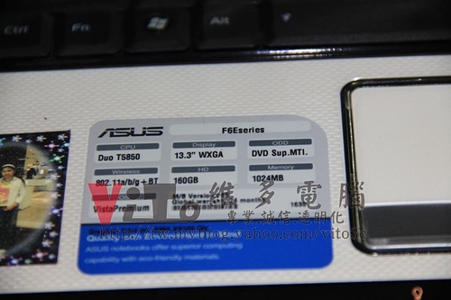 (筆電維修)華碩 ASUS F6E 不能進作業系統~抓不到硬碟~多開機幾次時好時壞~南橋故障維修實例