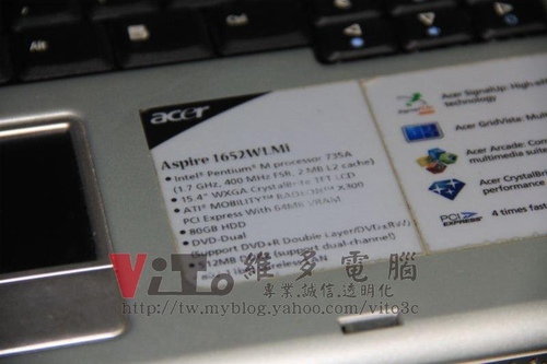 (筆電維修)宏碁 ACER Aspire 1652 WLMi 畫面破圖~ATI X300顯卡故障~畫面線條~藍底白字重開機維修實例