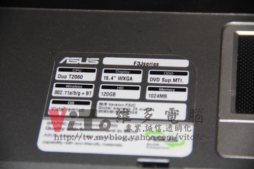 (筆電維修)華碩 ASUS F3J 開機後停在開機畫面~開機後當機~進系統藍底白字~無法開機維修實例