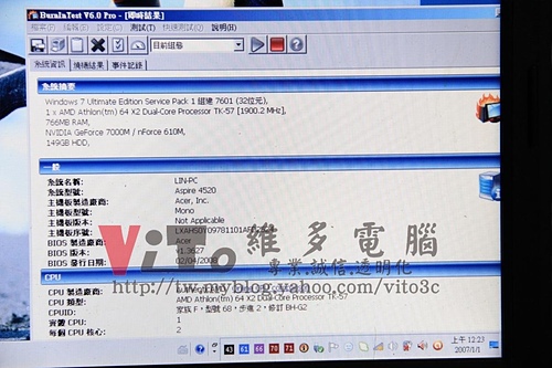 (筆電維修)宏碁 ACER ASPIRE 4520 開機斷電一直重開~無法開機~開機沒畫面維修實例