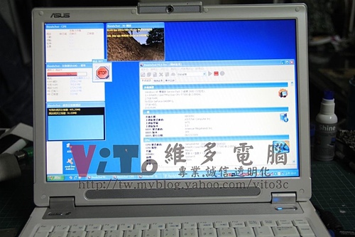 (筆電維修)華碩 ASUS W7S 六分割畫面~顯卡過熱故障~升級改良型顯卡維修實例 (筆電維修)華碩 ASUS W7S 六分割畫面~顯卡過熱故障~升級改良型顯卡維修實例
