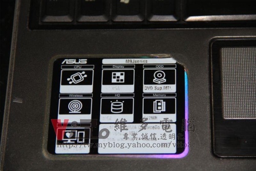 (筆電維修)華碩 ASUS M9J 開機後電源燈閃爍~電源燈一直閃~不能開機維修實例 (筆電維修)華碩 ASUS M9J 開機後電源燈閃爍~電源燈一直閃~不能開機維修實例