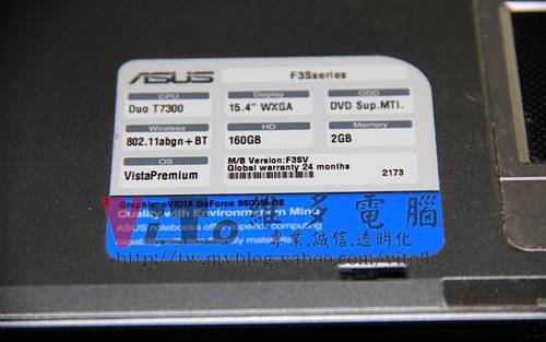 (筆電維修)華碩 ASUS F3SV 畫面分割~多重畫面~顯卡故障通病~顯卡升級維修實例 (筆電維修)華碩 ASUS F3SV 畫面分割~多重畫面~顯卡故障通病~顯卡升級維修實例