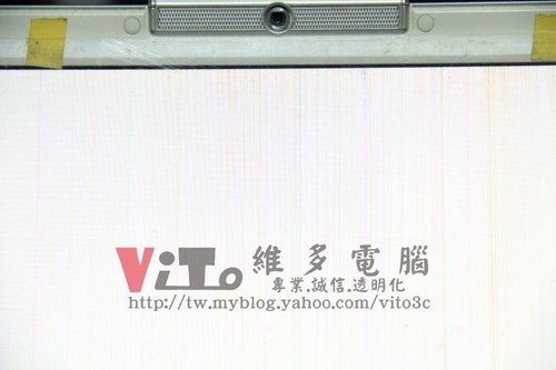 (筆電維修)華碩 ASUS W7J 開機白畫面~畫面反白後出現條紋及彩色線條~GO7400顯卡故障維修實例 (筆電維修)華碩 ASUS W7J 開機白畫面~畫面反白後出現條紋及彩色線條~GO7400顯卡故障維修實例