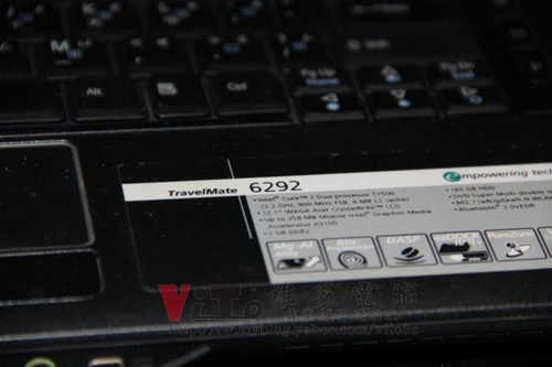 (筆電維修)宏碁ACER TravelMate6292 常常藍底白字維修