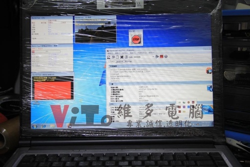 (筆電維修)華碩 ASUS F8SG 開機有聲無影~背光有亮畫面黑屏~9300MG獨立顯卡過熱通病維修實例