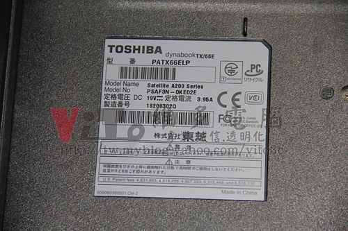 (筆電維修)東芝 TOSHIBA Satellite A200 無法開機~開機沒畫面~有過電不能開機維修實例