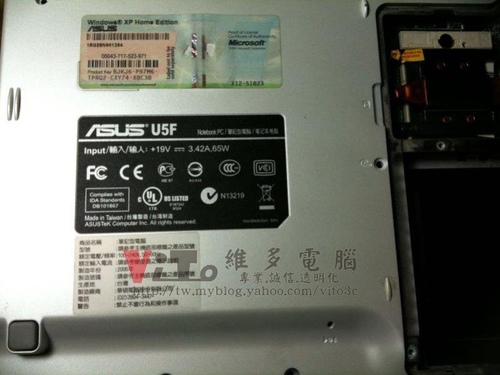 (筆電維修)華碩ASUS U5F上電不過電~無法開機維修實例