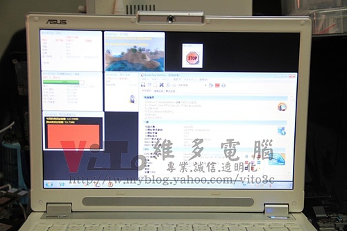 (筆電維修)華碩 ASUS W7S 開機白畫面~漸漸變咖啡色~有線條產生~顯示卡故障通病維修實例