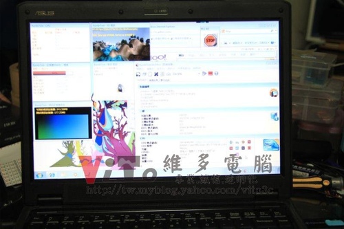 (筆電維修)華碩 ASUS F6S 開機白畫面~顯卡9300MG故障通病~低溫顯卡晶片更換維修