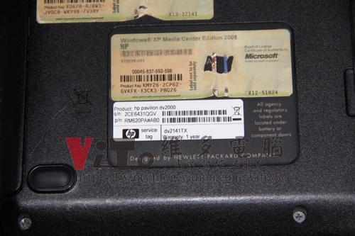 (筆電維修)惠普 HP Presario DV2000(DV2141TX) 開機一長兩短B聲~顯卡GO7200故障通病~升級顯卡維修實例 (筆電維修)惠普 HP Presario DV2000(DV2141TX) 開機一長兩短B聲~顯卡GO7200故障通病~升級顯卡維修實例