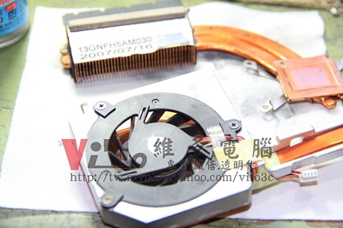 (筆電維修)華碩 ASUS G1S 顯示最低位元~無法正確加載顯示卡驅動程式~顯示卡故障通病維修實例 (筆電維修)華碩 ASUS G1S 顯示最低位元~無法正確加載顯示卡驅動程式~顯示卡故障通病維修實例