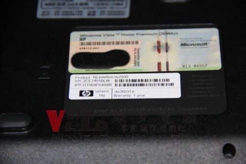 (筆電維修)惠普 HP Pavilion DV2000(DV2603TX) 開機綠色線條~顯卡故障六畫面分割~NVIDIA顯卡故障通病維修實例