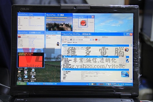 (筆電維修)華碩ASUS W7S 分割六畫面~畫面多格~無法進系統~顯示卡故障維修實例 (筆電維修)華碩ASUS W7S 分割六畫面~畫面多格~無法進系統~顯示卡故障維修實例