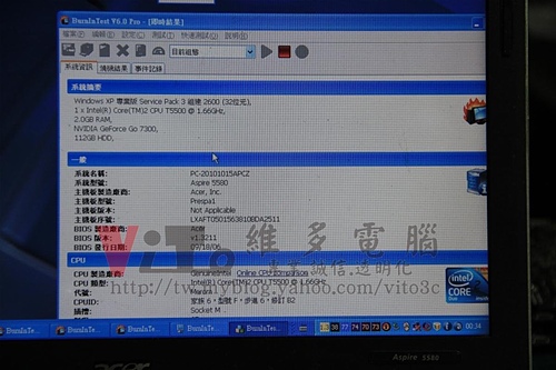 (筆電維修)宏碁 ACER ASPIRE 5580 開機有背光沒畫面顯示~開機沒畫面~無法開機維修實例