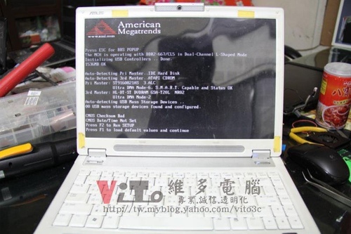 (筆電維修)華碩 ASUS W7S 畫面異常~開機六宮格維修實例