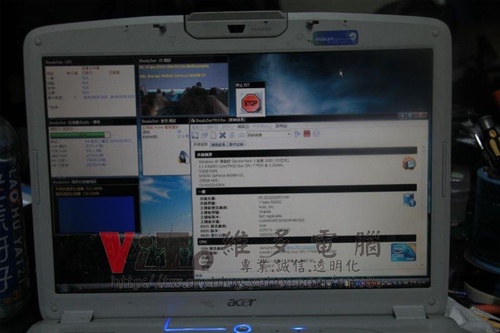 (筆電維修)宏碁 ACER ASPIRE 5920G 開機沒畫面~開機黑屏~8600M G顯卡故障維修實例