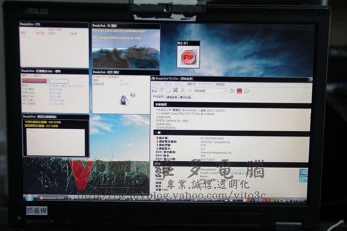 (筆電維修)華碩 ASUS W7J 開機白畫面~畫面線條~顯卡故障維修實例 (筆電維修)華碩 ASUS W7J 開機白畫面~畫面線條~顯卡故障維修實例