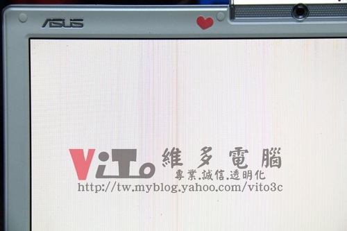 (筆電維修)華碩 ASUS W7J 開機白畫面~開機有開機音效~畫面變白有線條~GO7400顯卡過熱通病維修實例
