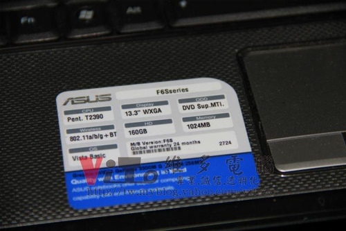 (筆電維修)華碩 ASUS F6S 有開機聲沒影像顯示~顯卡故障無法開機~開機黑屏故障維修實例 (筆電維修)華碩 ASUS F6S 有開機聲沒影像顯示~顯卡故障無法開機~開機黑屏故障維修實例