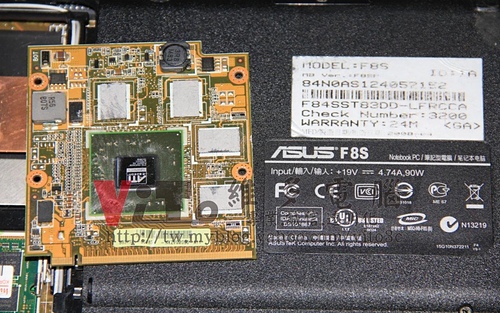 (筆電維修)華碩 ASUS F8SP ATI 3650顯卡故障花屏~無法進作業系統~畫面顯示異常~破圖條紋維修實例