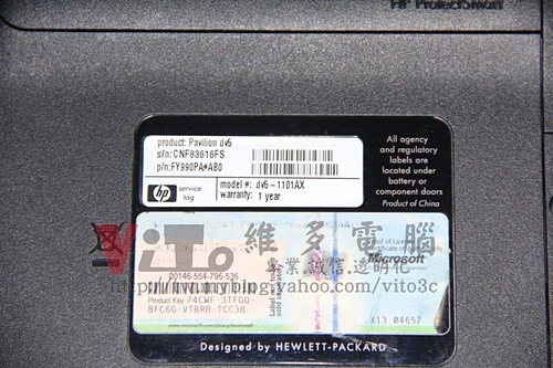 (筆電維修)惠普 HP PAVILLON DV5-1101AX 開機燈號閃爍警告~無法開機~開機黑畫面無法顯示~北橋故障通病維修實例