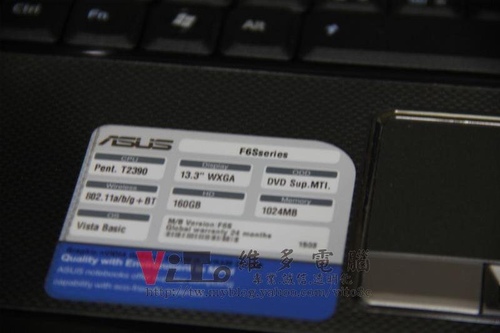 (筆電維修)華碩 ASUS F6S 畫面分格~畫面顯示六分割~9300M G顯卡故障維修實例 (筆電維修)華碩 ASUS F6S 畫面分格~畫面顯示六分割~9300M G顯卡故障維修實例
