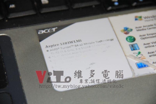 (筆電維修)宏碁 ACER ASPIRE 5103WLMi 無法開機~開機沒反應~開機黑屏~北橋故障維修實例