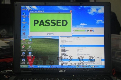 (筆電維修)宏碁 ACER ASPIRE 5610 電池可以正常開機~無法使用外接電源開機~無法開機維修實例
