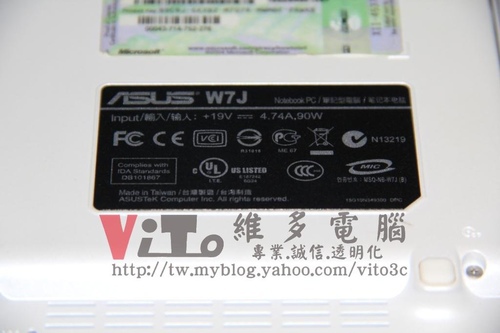 (筆電維修)華碩 ASUS W7J 開機白畫面~開機有開機音效~畫面變白有線條~GO7400顯卡過熱通病維修實例