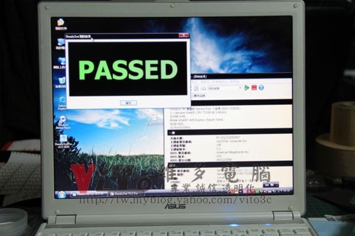 (筆電維修)華碩 ASUS U5F 開機後電源燈亮~但沒畫面顯示~開機黑屏~無法開機維修實例