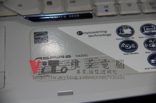 (筆電維修)宏碁 ACER ASPIRE 5920G 開機沒畫面~開機沒反應~無法開機~顯卡故障維修實例