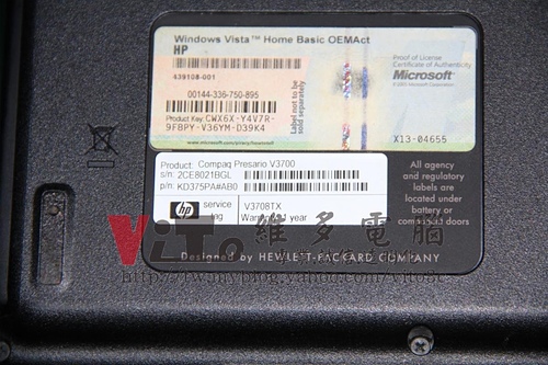 (筆電維修)惠普 COMPAQ PRESARIO V3700(V3708TX) 畫面異常~條紋破圖~顯卡過熱故障~升級新製程顯示卡維修實例 (筆電維修)惠普 COMPAQ PRESARIO V3700(V3708TX) 畫面異常~條紋破圖~顯卡過熱故障~升級新製程顯示卡維修實例