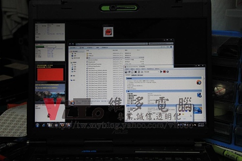(筆電維修)華碩 ASUS G1S 有開機音效但沒畫面顯示~顯示卡過熱故障通病~無法開機~開機黑屏背光恆亮維修實例