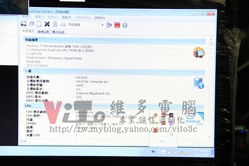 (筆電維修)華碩 ASUS K40I (K40IJ) 無法開機~不過電~按開機沒反應~不能開機維修實例
