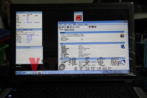 (筆電維修)微星 MSI CR400 無法開機~開機沒畫面~黑畫面無法顯示~開機出現標點號維修實例