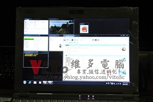 (筆電維修)華碩 ASUS U6S 開機後有背光沒畫面~有開機音效沒畫面顯示~顯示卡過熱故通病維修實例 (筆電維修)華碩 ASUS U6S 開機後有背光沒畫面~有開機音效沒畫面顯示~顯示卡過熱故通病維修實例
