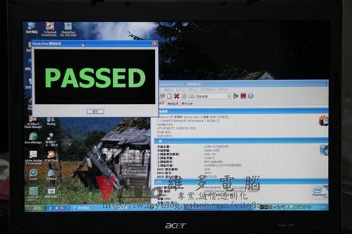 (筆電維修)宏碁 ACER ASPIRE 1651WLCi (1650) 顯卡ATI X300畫面破圖~花屏維修 (筆電維修)宏碁 ACER ASPIRE 1651WLCi (1650) 顯卡ATI X300畫面破圖~花屏維修