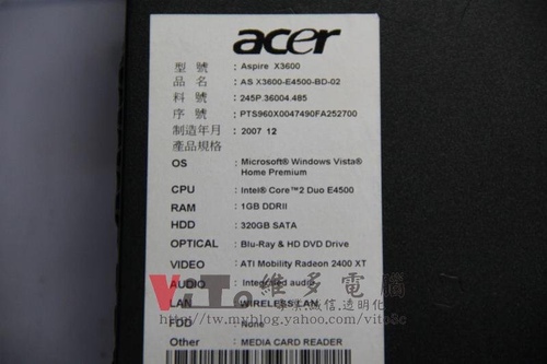 (主機板維修)宏碁 ACER ASPIRE X3600 無法開機~按開機開關不動作~不開機維修實例 (主機板維修)宏碁 ACER ASPIRE X3600 無法開機~按開機開關不動作~不開機維修實例