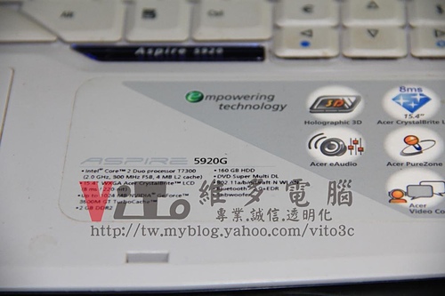 (筆電維修)宏碁 ACER ASPIRE 5920G 開機白畫面~開機白屏~顯卡故障通病~顯卡升級維修實例