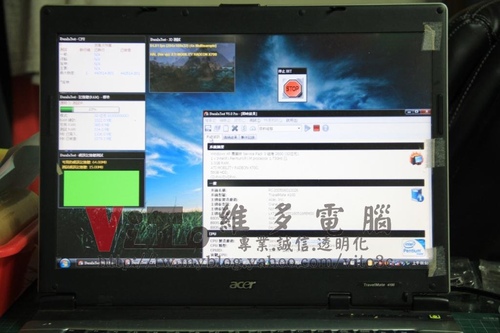(筆電維修)宏碁 ACER TravelMate 4102WLMi 開機有背光沒畫面~開機黑屏~獨立顯卡故障~無法開機維修實例 (筆電維修)宏碁 ACER TravelMate 4102WLMi 開機有背光沒畫面~開機黑屏~獨立顯卡故障~無法開機維修實例