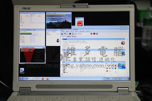 (筆電維修)華碩 ASUS W7S 分割六畫面~畫面多格~畫面條紋亂碼~顯示卡過熱故障通病維修實例 (筆電維修)華碩 ASUS W7S 分割六畫面~畫面多格~畫面條紋亂碼~顯示卡過熱故障通病維修實例